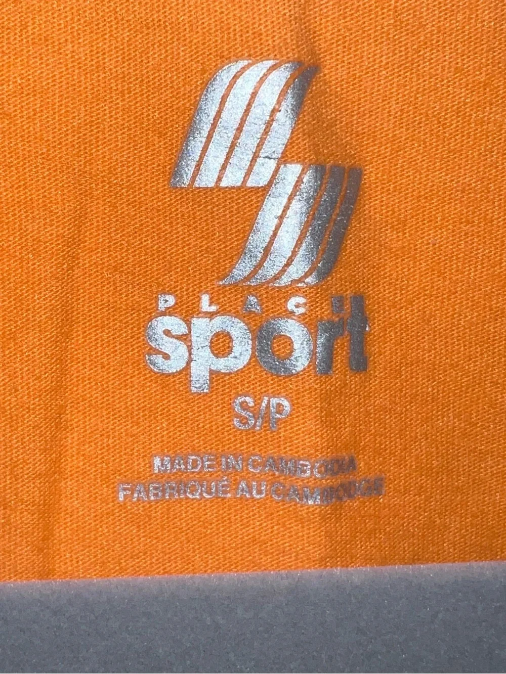 Kids 5/6 Orange Tank Top w/ Palm Sunset Graphic